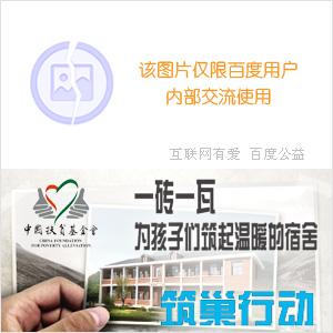 创业步骤 创业步骤