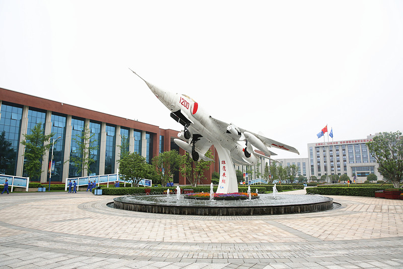 长沙航空职业技术学院
