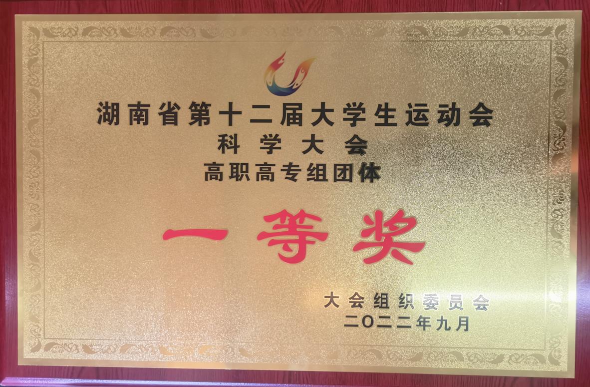26ADC 26ADC