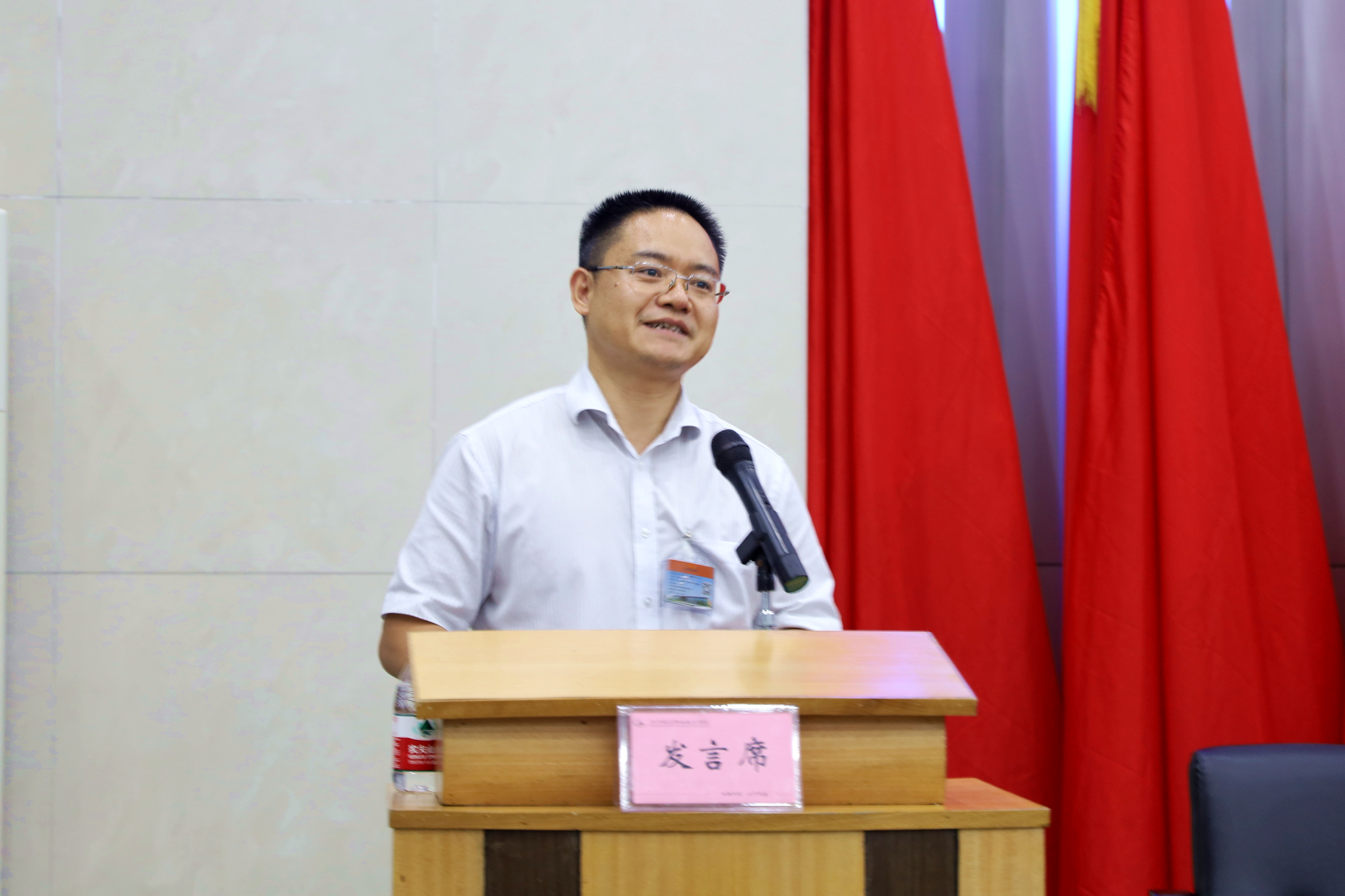 我院召开庆祝第36个教师节大会暨技术技能大师聘任仪式-长沙航空职业技术学院