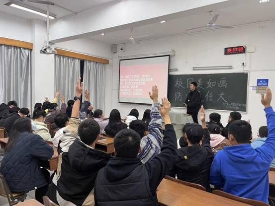 微信图片_20221129231850 微信图片_20221129231850