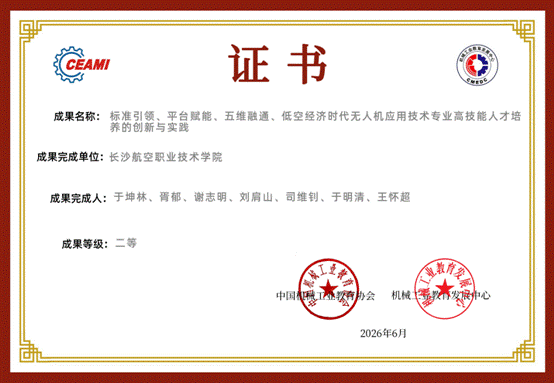 于坤林.png