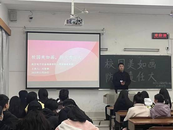 微信图片_20221129231842 微信图片_20221129231842